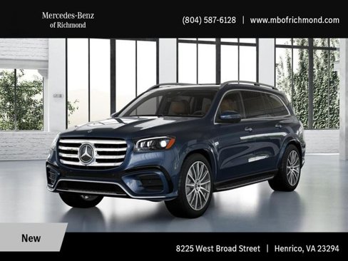 New 2026 Mercedes-Benz GLS 580 4MATIC image 40