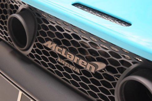 New 2025 McLaren Artura Spider image 13