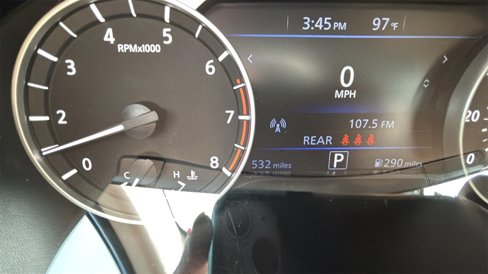 Used 2025 Nissan Altima 2.5 SV image 9