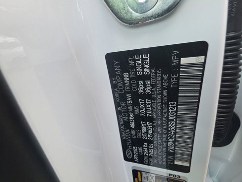 New 2025 Hyundai Kona SEL image 43