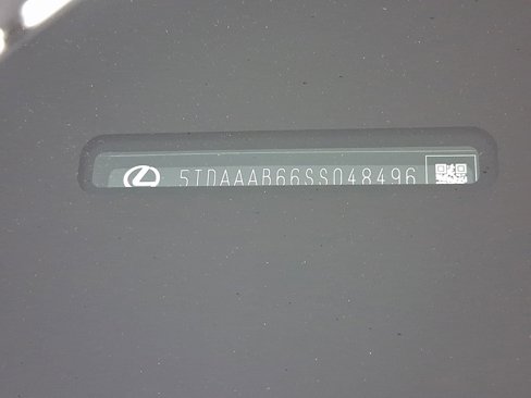 New 2025 Lexus TX 350 AWD image 19