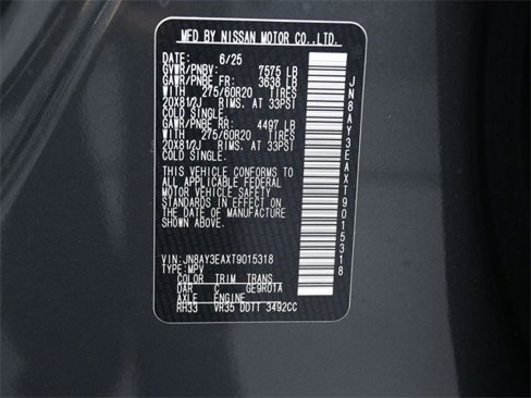 New 2026 Nissan Armada Platinum image 18