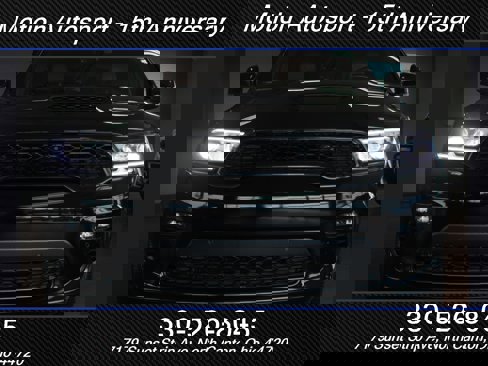 Used 2021 Dodge Durango R/T image 44