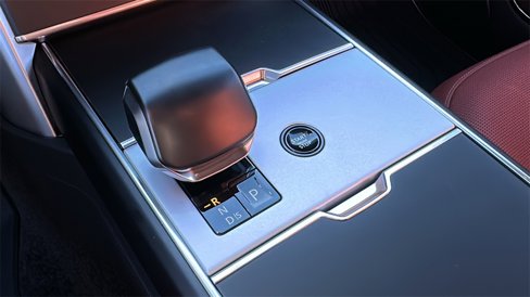 New 2025 Land Rover Range Rover SV image 22