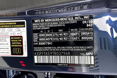 New 2026 Mercedes-Benz GLS 450 4MATIC image 13