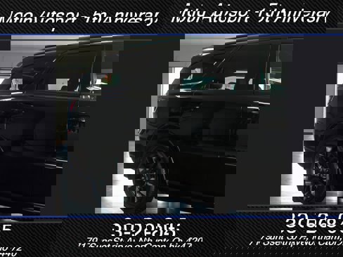 Used 2021 Dodge Durango R/T image 53
