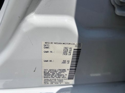 Used 2023 Nissan Altima 2.5 SR image 20