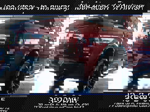 Used 2022 RAM 1500 Warlock image 11