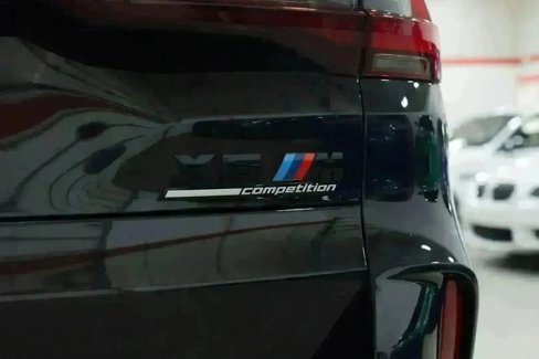 Used 2022 BMW X5 M w/ Competition Package 2 image 9