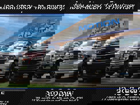 Used 2022 Ford F250 Lariat image 59