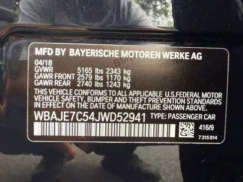 Used 2018 BMW 540i xDrive w/ M Sport Package image 35