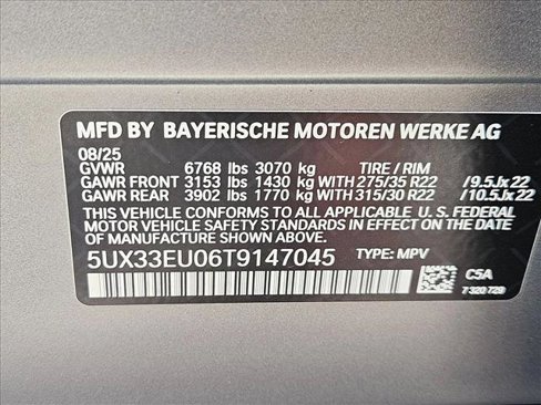 New 2026 BMW X5 M60i w/ Climate Comfort Package image 17