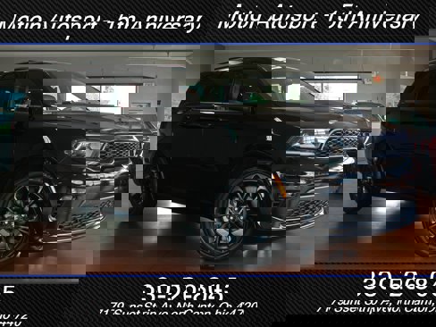 Used 2021 Dodge Durango R/T image 2