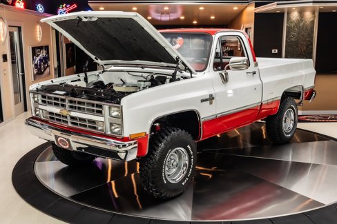 Used 1987 Chevrolet Silverado 1500 1500 image 7