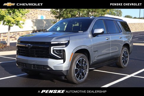 New 2026 Chevrolet Tahoe RST w/ Comfort Package image 1