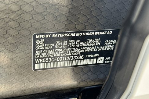 New 2026 BMW iX xDrive60 w/ Premium Package image 23