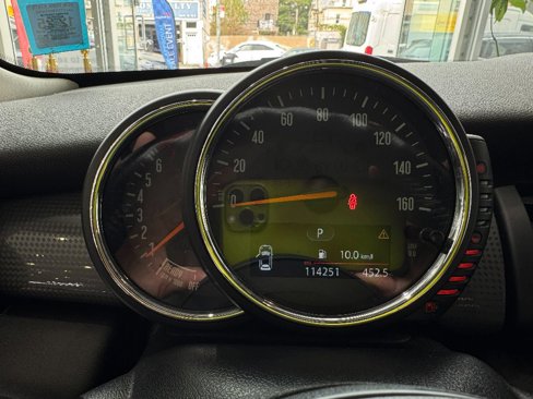 Used 2014 MINI Cooper 2-Door Hardtop image 16