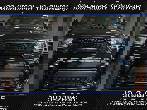 Used 2021 Dodge Durango R/T image 3