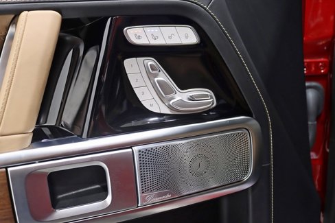 Used 2025 Mercedes-Benz G 550 image 37