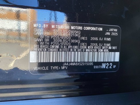 New 2025 Mitsubishi Outlander SEL image 33