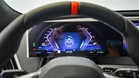 New 2026 BMW iX M70 image 32