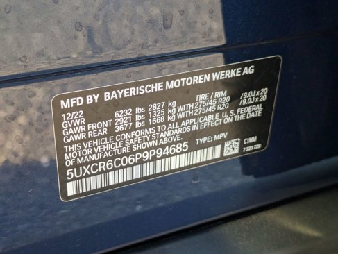 Used 2023 BMW X5 xDrive40i w/ Premium Package image 33