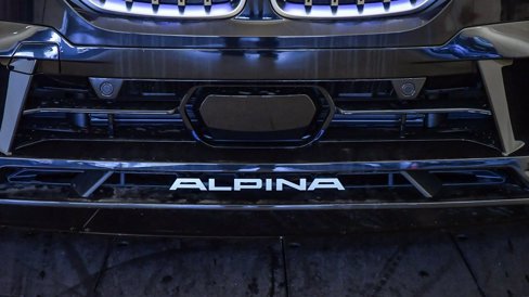 New 2026 BMW ALPINA XB7 image 8