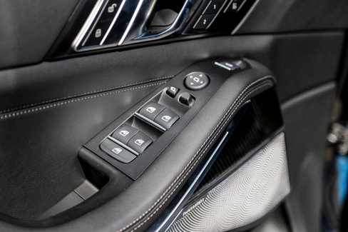 New 2026 BMW X5 M60i image 19