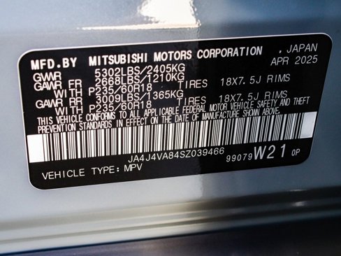 New 2025 Mitsubishi Outlander AWD image 14