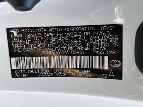 Used 2021 Lexus LC 500 Convertible image 27
