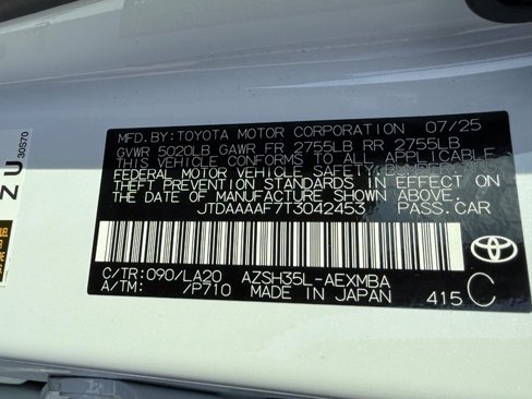 New 2026 Toyota Crown image 16