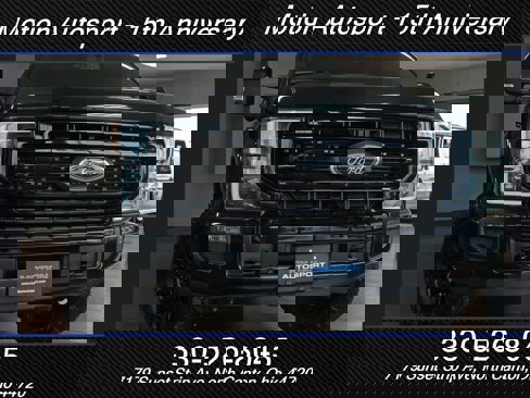 Used 2022 Ford F250 4x4 Crew Cab Super Duty image 59