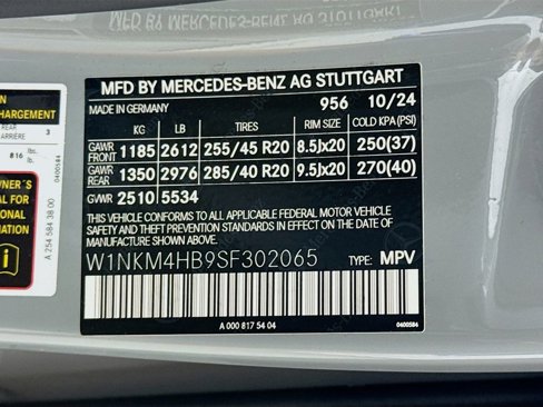 Used 2025 Mercedes-Benz GLC 300 4MATIC image 35