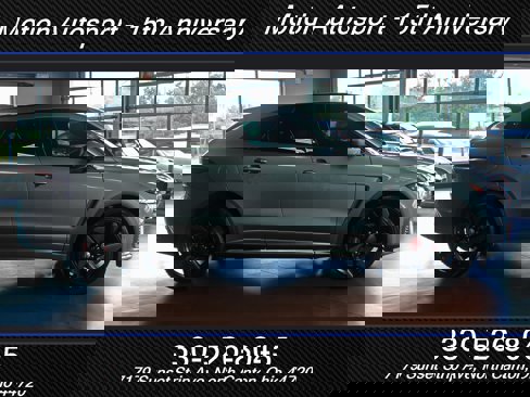 Used 2021 Jaguar F-PACE SVR image 12
