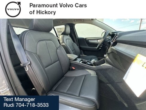 New 2026 Volvo XC40 B5 Plus w/ Protection Package Premier image 31