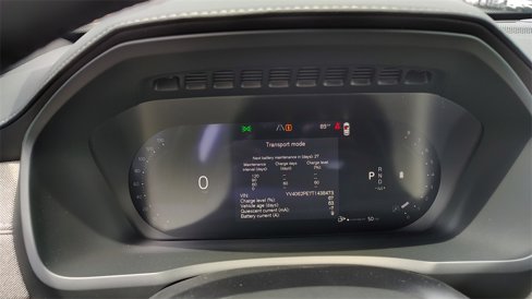 New 2026 Volvo XC90 B6 Plus w/ Protection Package Premier image 15