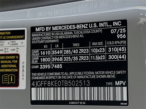New 2026 Mercedes-Benz GLS 63 AMG 4MATIC image 33