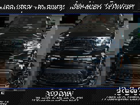 Used 2021 Dodge Durango R/T image 58