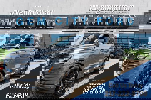 Used 2023 Lincoln Nautilus Reserve image 1