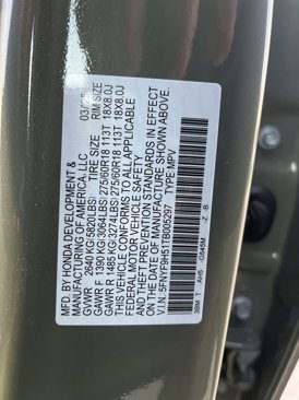 Used 2026 Honda Passport TrailSport image 10