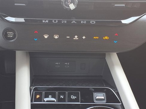 New 2025 Nissan Murano Platinum image 19