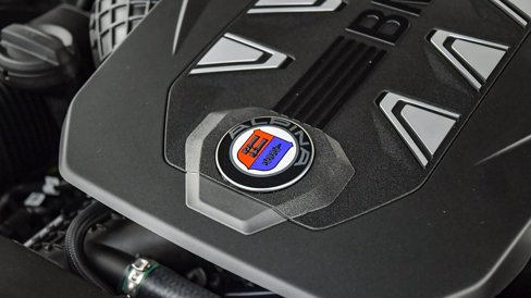 New 2026 BMW ALPINA XB7 image 48