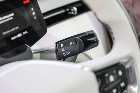 New 2025 Volvo EX90 Ultra image 22