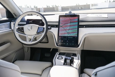 New 2025 Volvo EX90 Ultra image 14