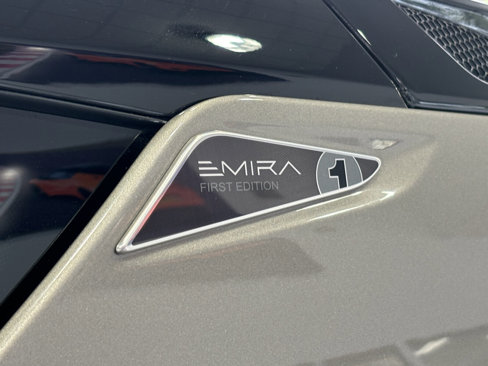 New 2024 Lotus Emira First Edition image 42