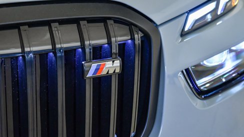 New 2026 BMW X7 M60i image 9