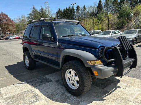 Used 2005 Jeep Liberty Sport image 34