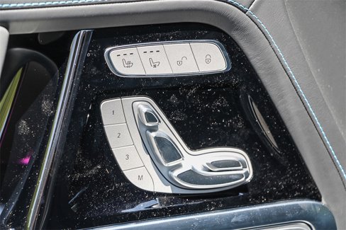 New 2025 Mercedes-Benz G 580 w/ EQ Technology image 20