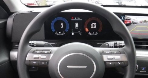 New 2025 Hyundai Kona SE image 24
