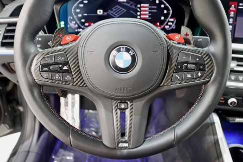 Used 2023 BMW M4 xDrive Competition w/ M Carbon Exterior Package image 19
